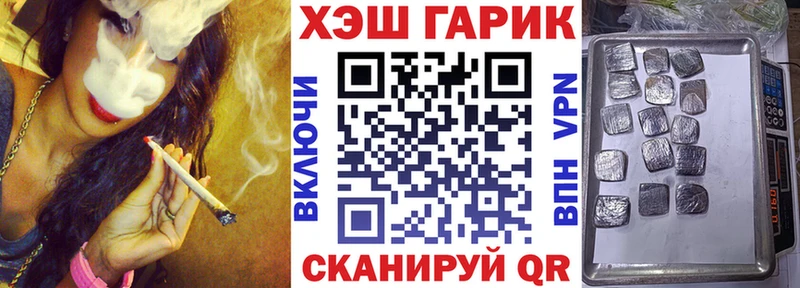 ГАШ 40% ТГК  маркетплейс Telegram  Липки 