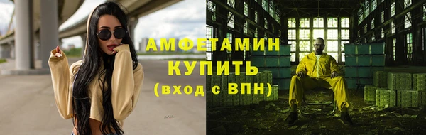 прущие крисы Вуктыл