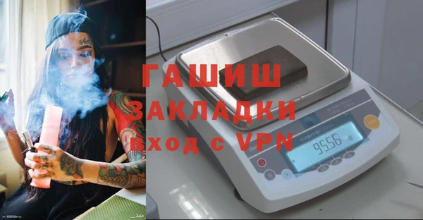 дмт Воткинск