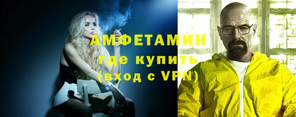 прущие крисы Вуктыл