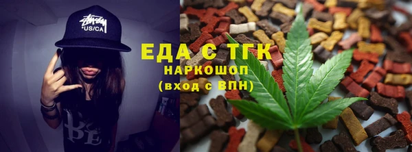 амф Всеволожск