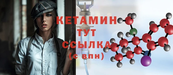 амф Всеволожск