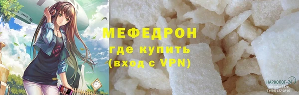 амф Всеволожск