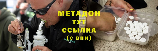прущие крисы Вуктыл