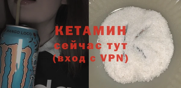 дмт Воткинск