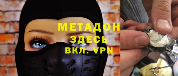 дмт Воткинск