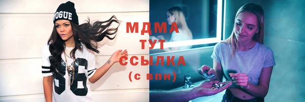 прущие крисы Вуктыл