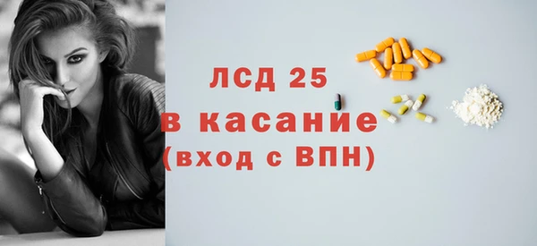 прущие крисы Вуктыл