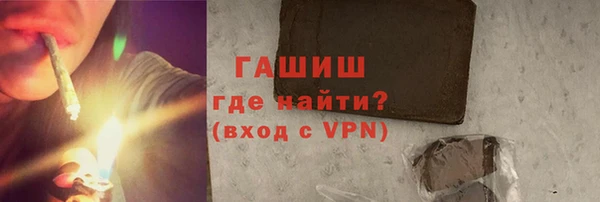 дмт Воткинск