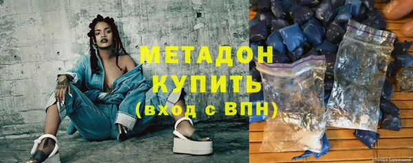 дмт Воткинск