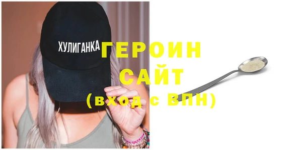 амф Всеволожск