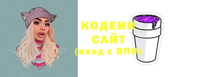 меф Липки