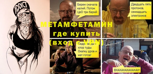 амф Всеволожск