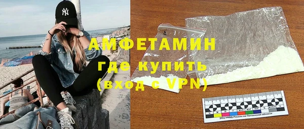 прущие крисы Вуктыл