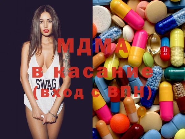 амф Всеволожск