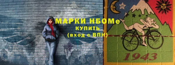 амф Всеволожск