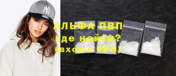 прущие крисы Вуктыл