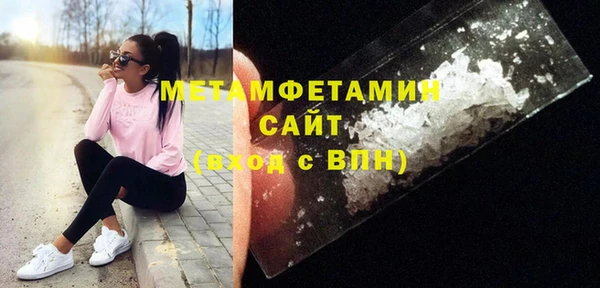 дмт Воткинск