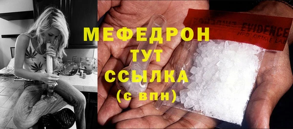 дмт Воткинск