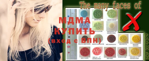 дмт Воткинск