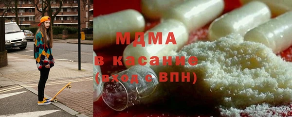 гашиш Мегион