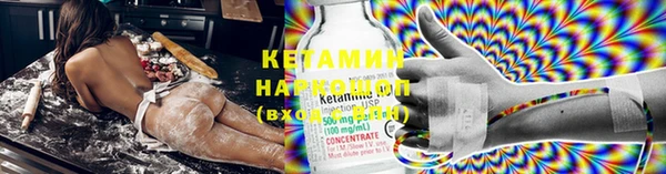 дмт Воткинск
