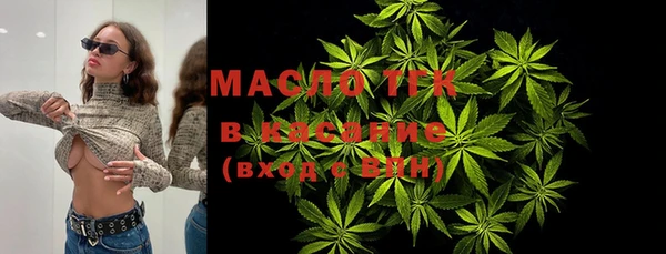 амф Всеволожск