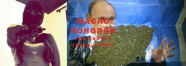 дмт Воткинск
