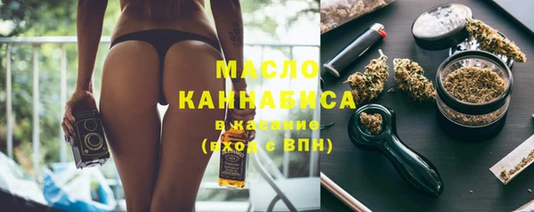 амф Всеволожск