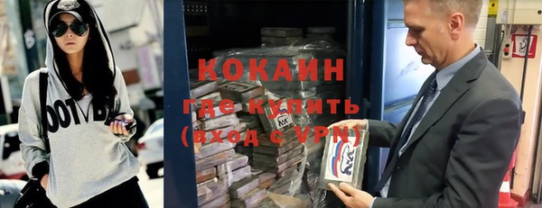 прущие крисы Вуктыл