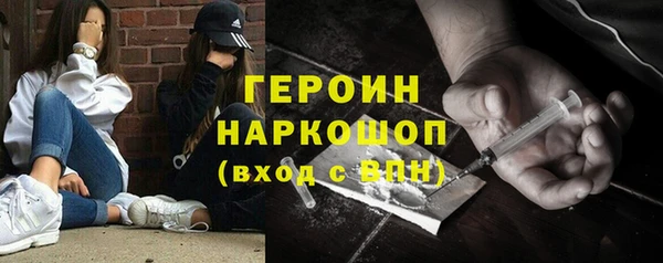 прущие крисы Вуктыл