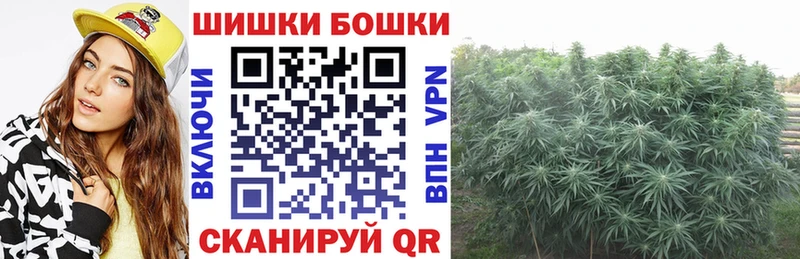 цены   hydra маркетплейс  МАРИХУАНА LSD WEED  Липки 